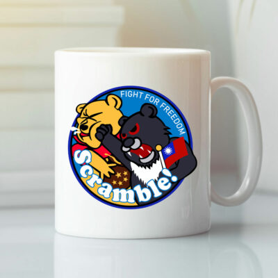 Taiwan Fight For Freedom Mug